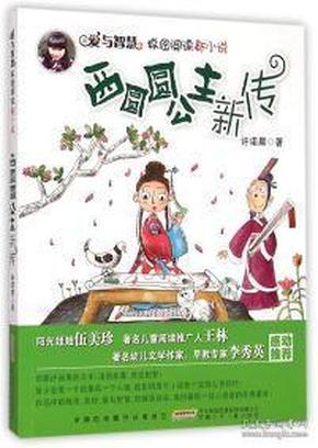 纯牛奶代表什么意思蜗牛问答,专业解答您的疑问