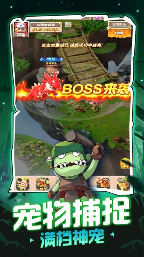 hahabet棋牌登录