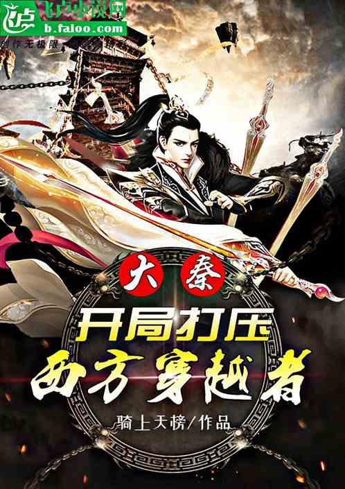 如果你是一位班主任，发现有学生早恋了，你会怎么处理？