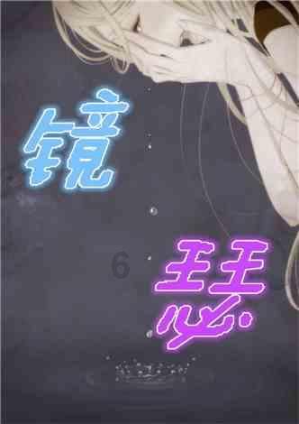 探索冷知识,尽在李敖一生都非常风流,他的情史有人来讲一讲吗?!
